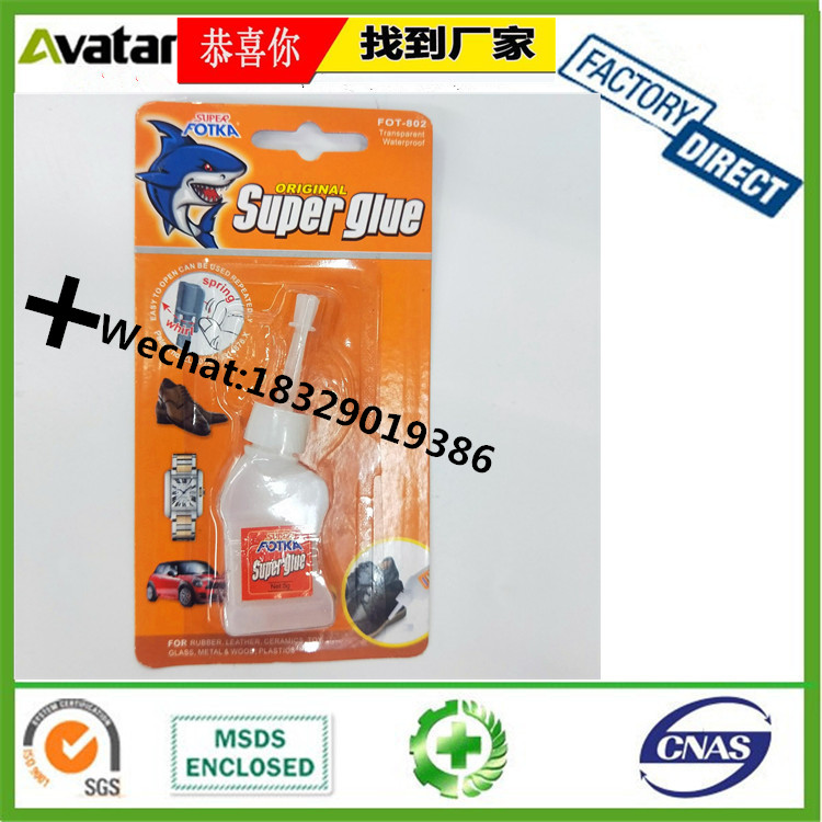 ROCKET AB GLUE ROCKET WHITE AND BLACK AB GLUE ROCKET AB GLUE FACTORY ROCKET AB GLUE ROCKET WHITE AND BLACK AB GLUE ROCKET AB GLUE FACTORY