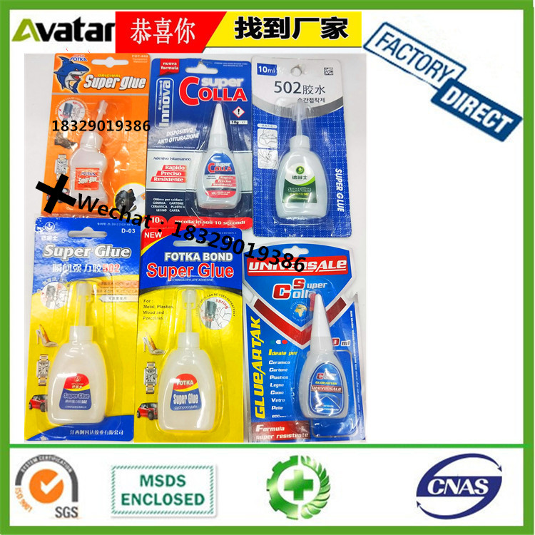 ROCKET AB GLUE ROCKET WHITE AND BLACK AB GLUE ROCKET AB GLUE FACTORY ROCKET AB GLUE ROCKET WHITE AND BLACK AB GLUE ROCKET AB GLUE FACTORY