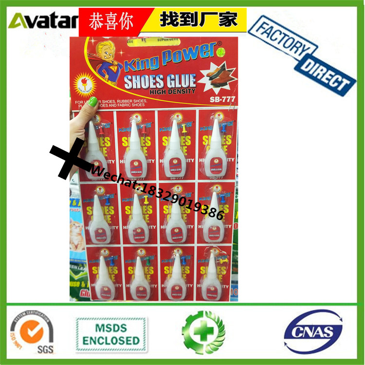 ROCKET AB GLUE ROCKET WHITE AND BLACK AB GLUE ROCKET AB GLUE FACTORY ROCKET AB GLUE ROCKET WHITE AND BLACK AB GLUE ROCKET AB GLUE FACTORY