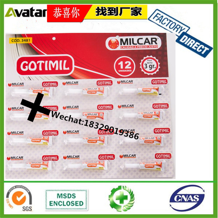 ROCKET AB GLUE ROCKET WHITE AND BLACK AB GLUE ROCKET AB GLUE FACTORY ROCKET AB GLUE ROCKET WHITE AND BLACK AB GLUE ROCKET AB GLUE FACTORY