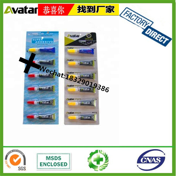 Genuine Bucket Color Box AB Glue Bucket High Performance Structure AB Glue ROCKET AB Glue ROCKET Genuine Bucket Color Box AB Glue Bucket High Performance Structure AB Glue ROCKET AB Glue ROCKET