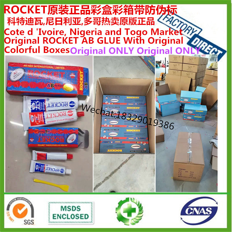 original Rocket ab glue rocketab glue rocket epoxy ab glue factory