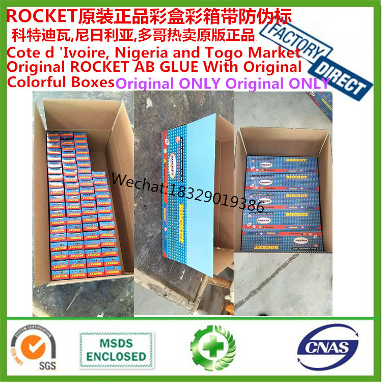 original Rocket ab glue rocketab glue rocket epoxy ab glue factory