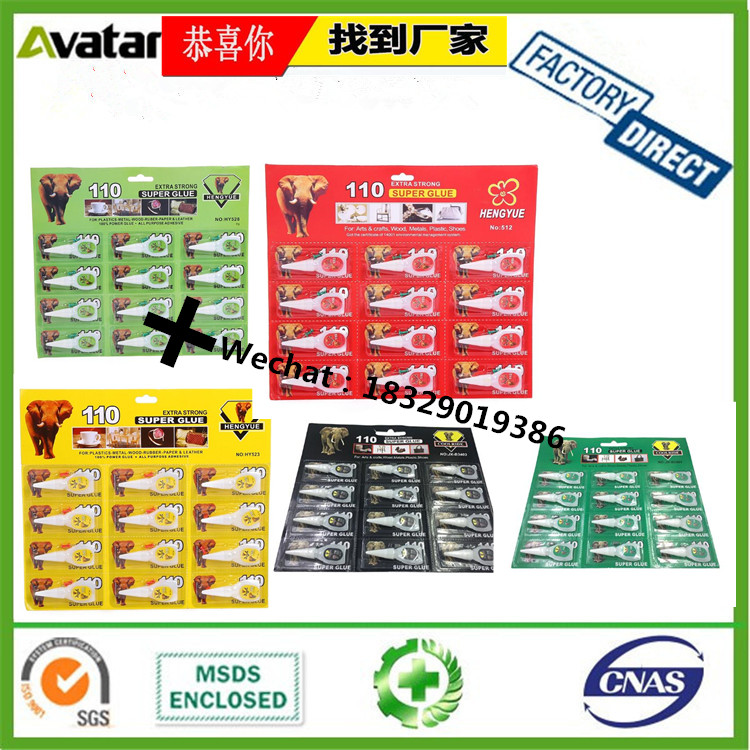 original Rocket ab glue rocketab glue rocket epoxy ab glue factory original Rocket ab glue rocketab glue rocket epoxy ab glue factory
