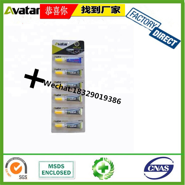 Original Authentic Rocket AB Glue Water Rocketab AB Glue ROCKET AB Glue Source Manufacturer Original Authentic Rocket AB Glue Water Rocketab AB Glue ROCKET AB Glue Source Manufacturer