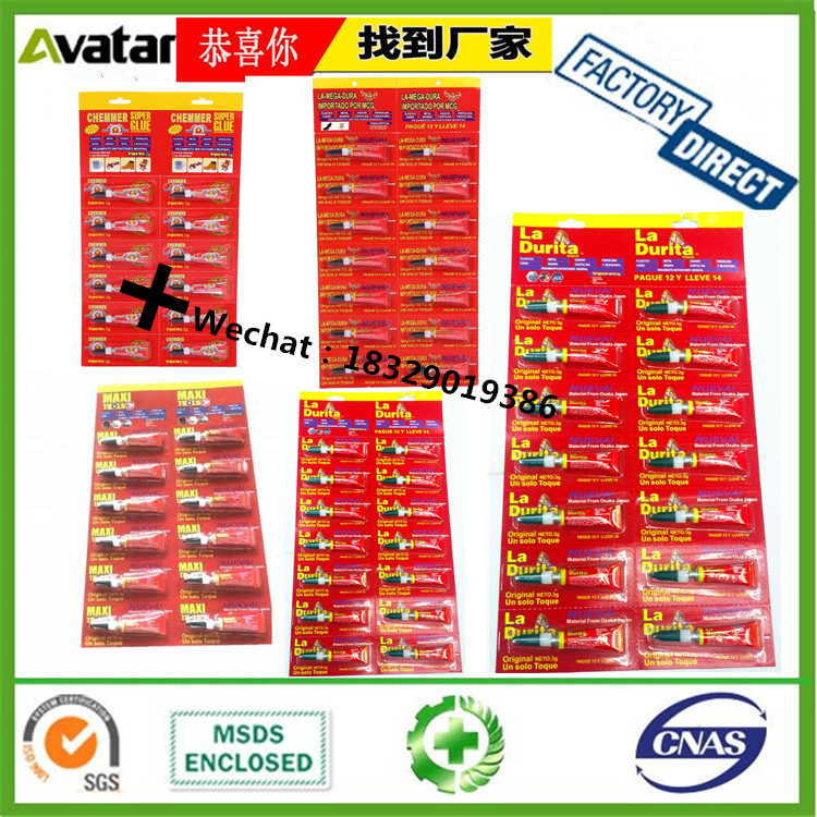 Original Authentic Rocket AB Glue Water Rocketab AB Glue ROCKET AB Glue Source Manufacturer Original Authentic Rocket AB Glue Water Rocketab AB Glue ROCKET AB Glue Source Manufacturer