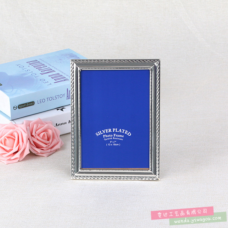 Simple and elegant exquisite high-grade metal silver photo frame senior table picture frame