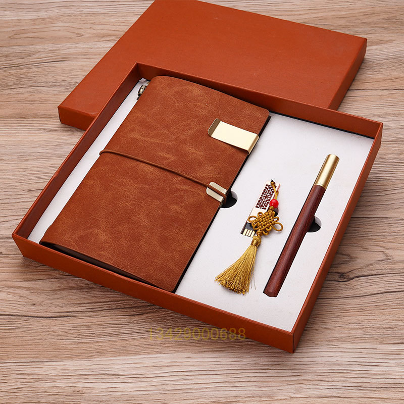 Key Chain Set Business Card Case Gift Practical School Company Business Activities Gift Notebook Gift Set