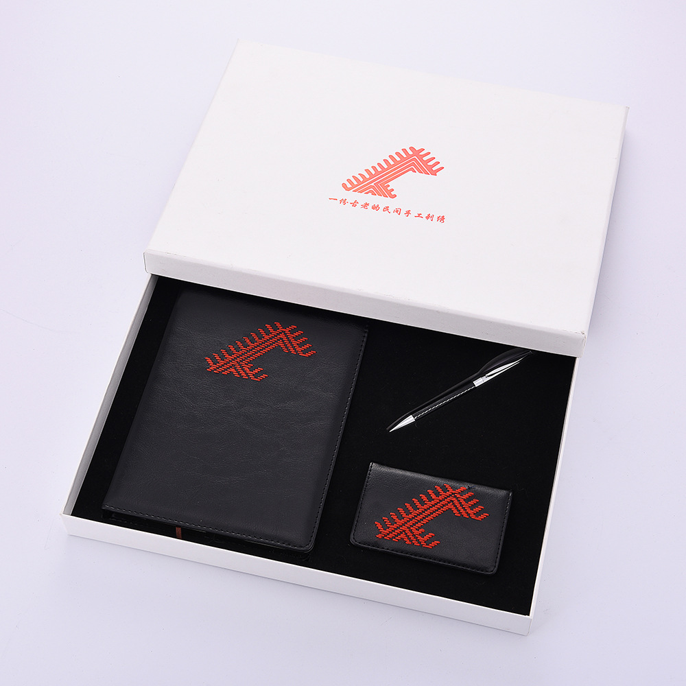 Key Chain Set Business Card Case Gift Practical School Company Business Activities Gift Notebook Gift Set
