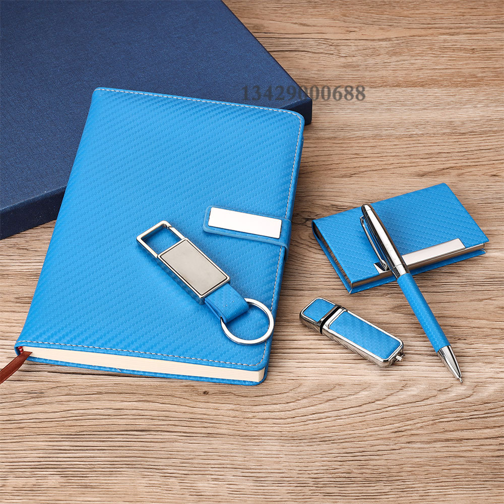 Keychain Set Company School U Disk Business Card Case Business Gift Notebook Gift Set Logo Production