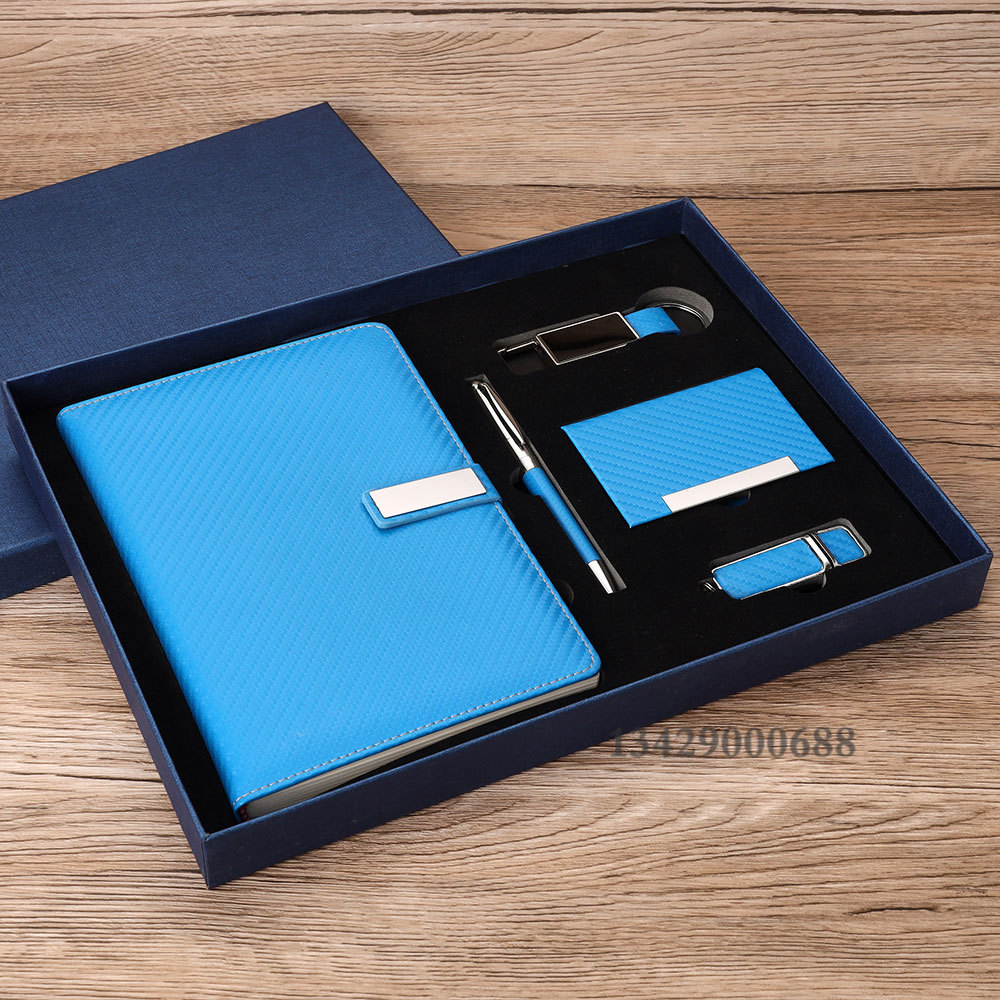 Keychain Set Company School U Disk Business Card Case Business Gift Notebook Gift Set Logo Production