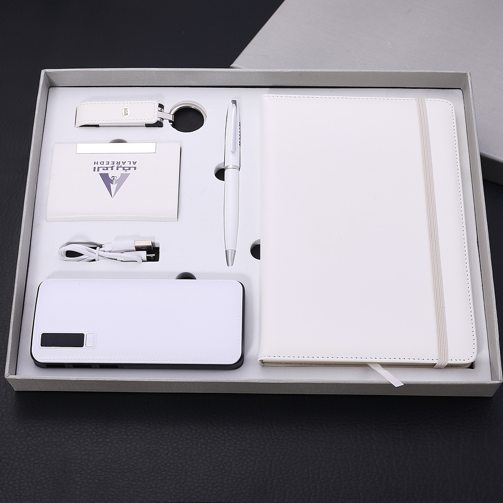 Keychain Set Company School U Disk Business Card Case Business Gift Notebook Gift Set Logo Production Keychain Set Company School U Disk Business Card Case Business Gift Notebook Gift Set Logo Production