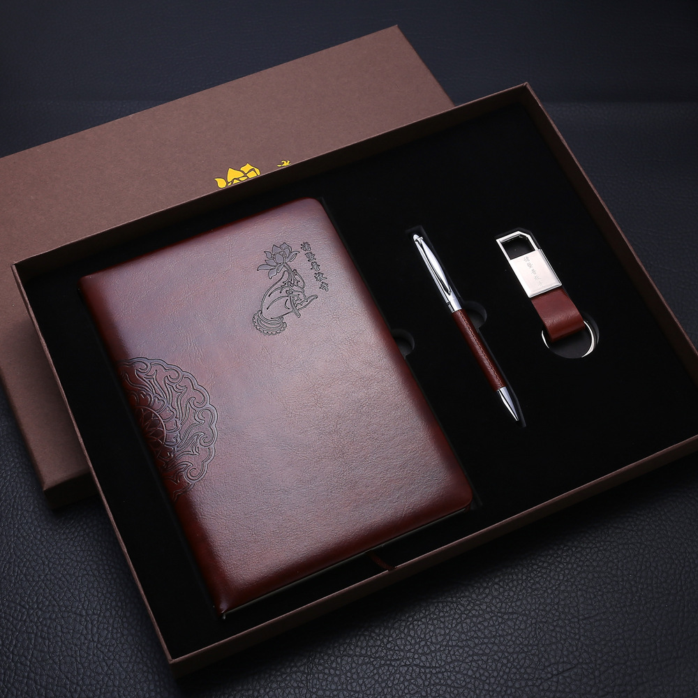 Keychain Set Company School U Disk Business Card Case Business Gift Notebook Gift Set Logo Production Keychain Set Company School U Disk Business Card Case Business Gift Notebook Gift Set Logo Production