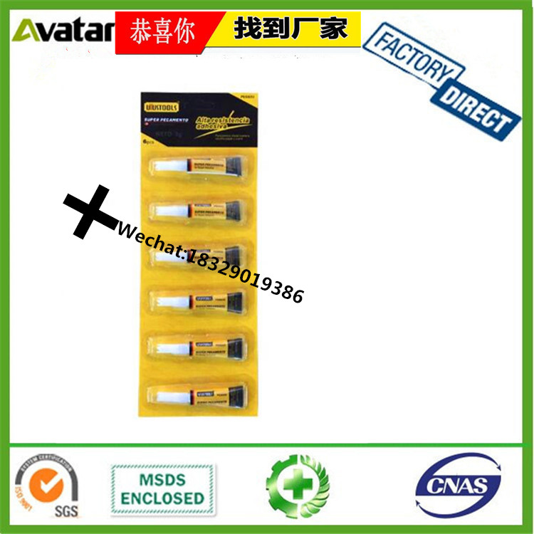 Hezhong AAA Super Energy AB Glue Epoxy AB Glue Acrylic AB Glue AB Glue Epoxy Glue AB Glue Hezhong AAA Super Energy AB Glue Epoxy AB Glue Acrylic AB Glue AB Glue Epoxy Glue AB Glue