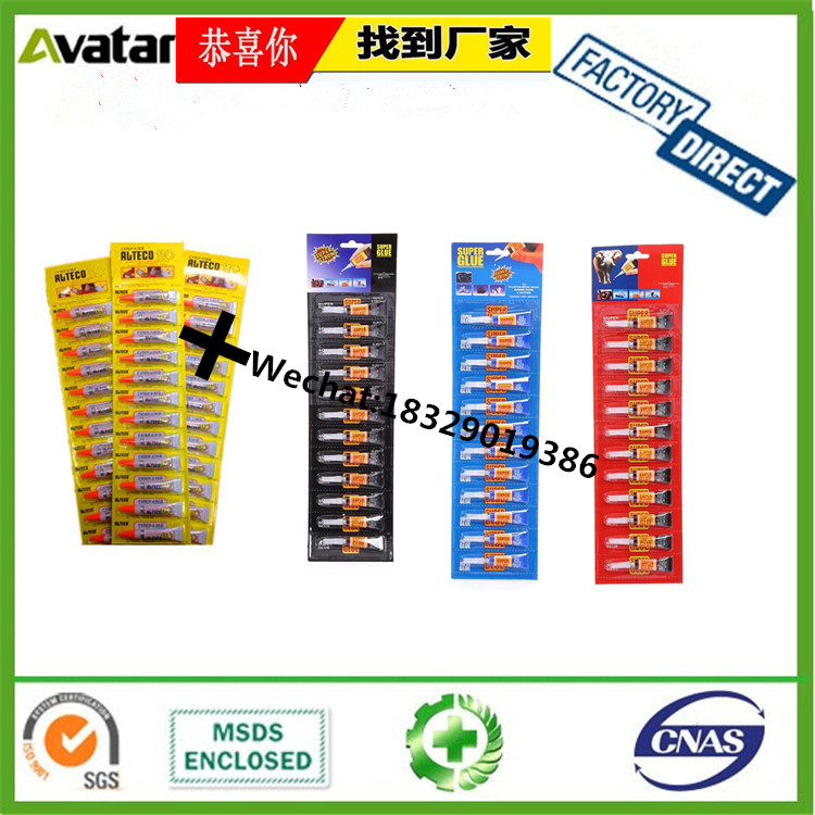 Hezhong AAA Super Energy AB Glue Epoxy AB Glue Acrylic AB Glue AB Glue Epoxy Glue AB Glue Hezhong AAA Super Energy AB Glue Epoxy AB Glue Acrylic AB Glue AB Glue Epoxy Glue AB Glue
