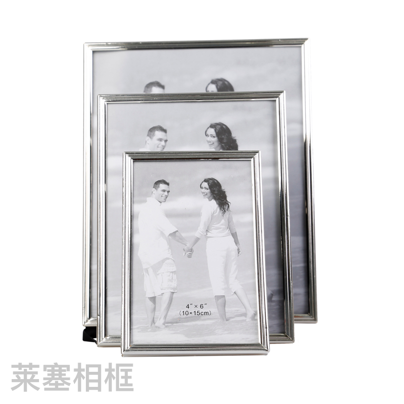 Three Stripes Iron Plating Creative Decoration Photo Home Decorative Gift Living Room Bedroom Crafts Metal Photo Frame