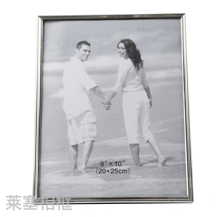 Three Stripes Iron Plating Creative Decoration Photo Home Decorative Gift Living Room Bedroom Crafts Metal Photo Frame