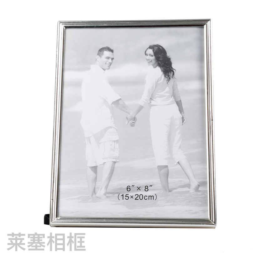 Three Stripes Iron Plating Creative Decoration Photo Home Decorative Gift Living Room Bedroom Crafts Metal Photo Frame