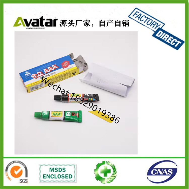 504 AB GLUE epoxy resin glue,AB glue can be used in the stainless steel and the ultrasonic transducer paste
