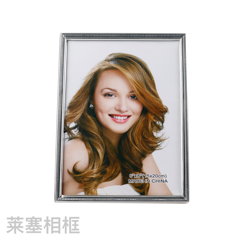 Dotted Edge Iron Electroplating Creative Decoration Photo Home Decorative Gift Living Room Bedroom Crafts Metal Photo Frame
