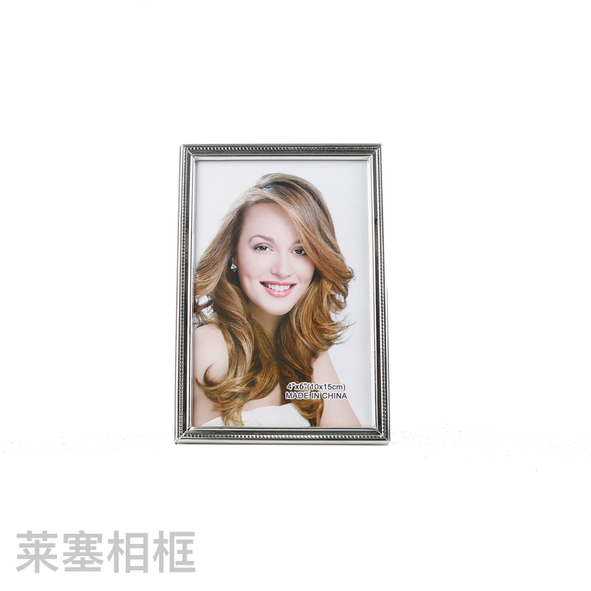 Dotted Edge Iron Electroplating Creative Decoration Photo Home Decorative Gift Living Room Bedroom Crafts Metal Photo Frame