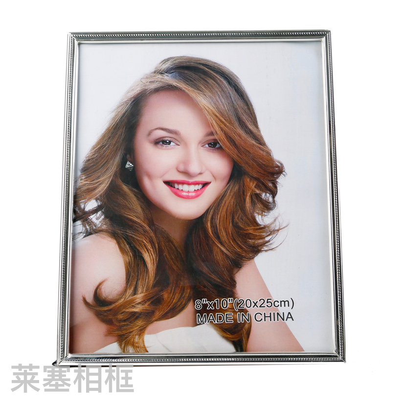 Dotted Edge Iron Electroplating Creative Decoration Photo Home Decorative Gift Living Room Bedroom Crafts Metal Photo Frame