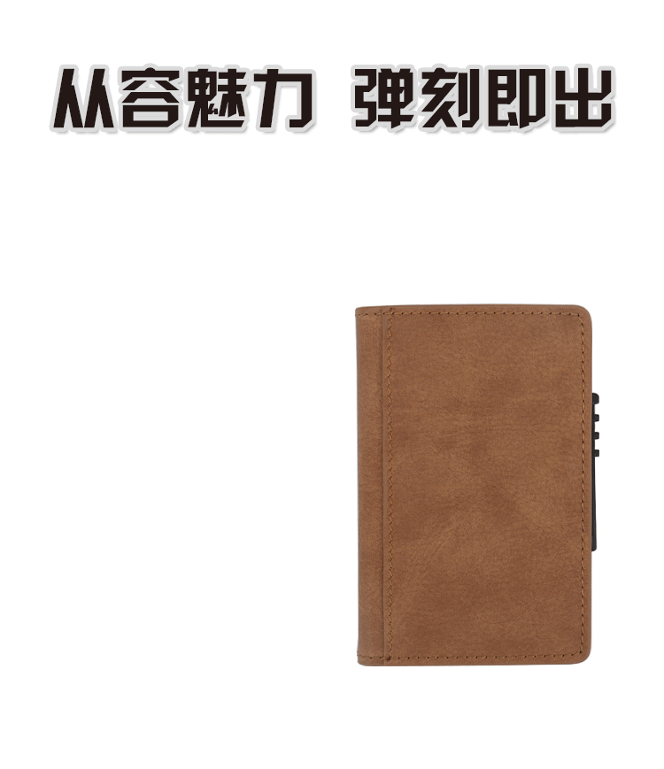 Multi-function card case protection card package RFID shield anti-theft brush anti-degaussing card package x-37 Multi-function card case protection card package RFID shield anti-theft brush anti-degaussing card package x-37