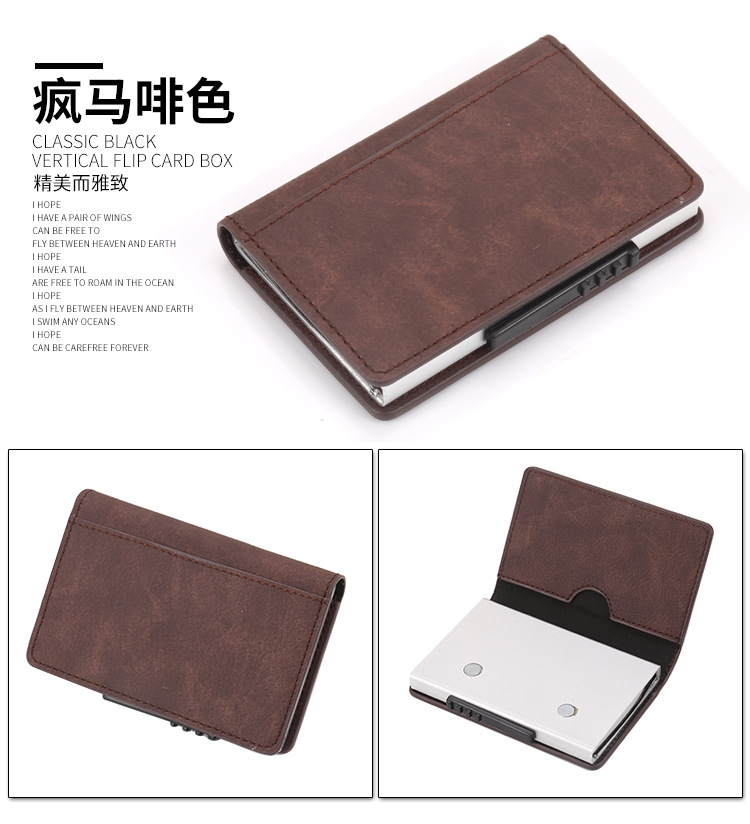 Multi-function card case protection card package RFID shield anti-theft brush anti-degaussing card package x-37 Multi-function card case protection card package RFID shield anti-theft brush anti-degaussing card package x-37