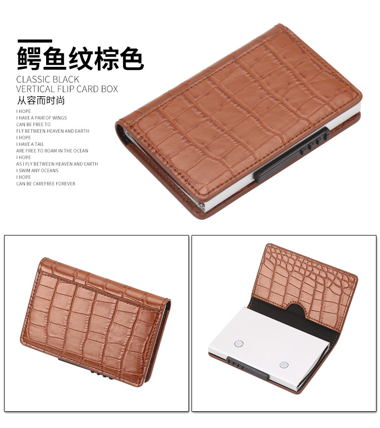 Multi-function card case protection card package RFID shield anti-theft brush anti-degaussing card package x-37 Multi-function card case protection card package RFID shield anti-theft brush anti-degaussing card package x-37