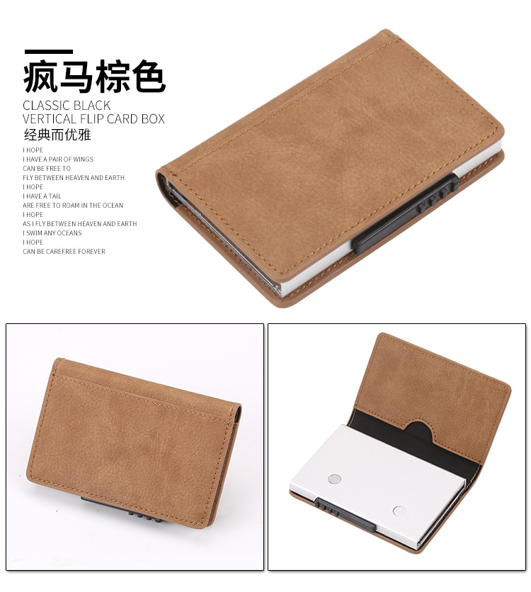 Multi-function card case protection card package RFID shield anti-theft brush anti-degaussing card package x-37 Multi-function card case protection card package RFID shield anti-theft brush anti-degaussing card package x-37