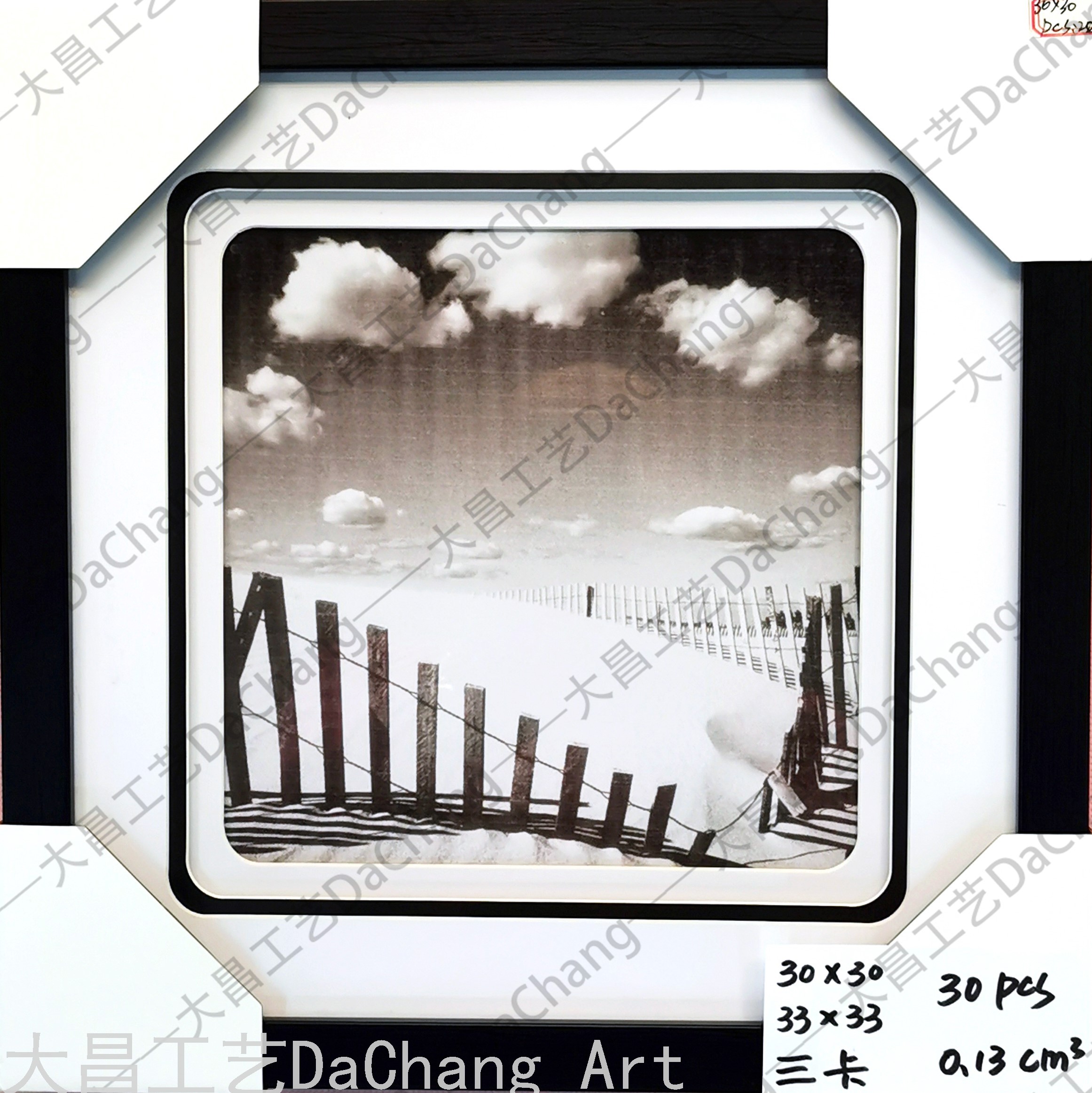 Decorative Painting Three-Dimensional Cardboard Painting Photo Frame Hallway Simple Modern Corridor Aisle Decorative Hanging Painting Affordable Luxury Style High-End