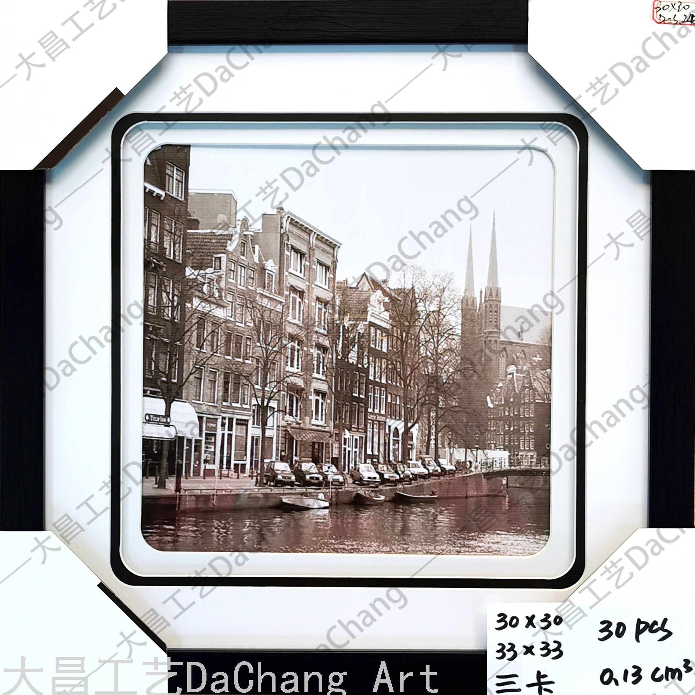 Decorative Painting Three-Dimensional Cardboard Painting Photo Frame Hallway Simple Modern Corridor Aisle Decorative Hanging Painting Affordable Luxury Style High-End