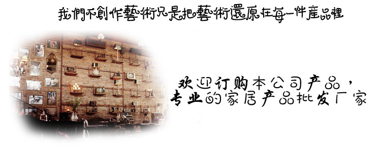Creative Chinese Combination Photo Frame Wall Hanging 5 Frame One-Piece Personality Living Room Photo Wall Retro Wood Crafts Wholesale Creative Chinese Combination Photo Frame Wall Hanging 5 Frame One-Piece Personality Living Room Photo Wall Retro Wood Crafts Wholesale
