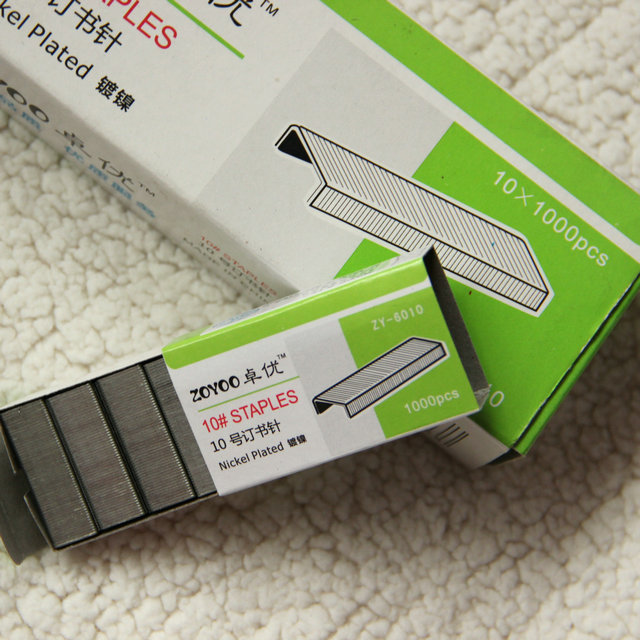 Genuine Joyou No. 10 nail stapler No.10 stapler Genuine Joyou No. 10 nail stapler No.10 stapler