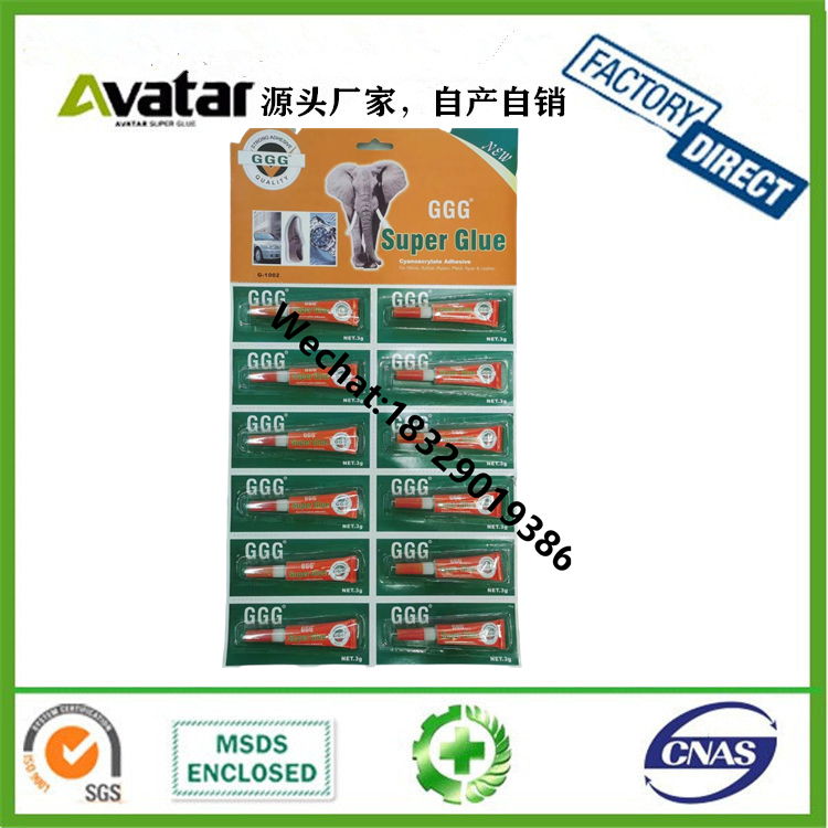 TIKEY 6 hanging CARDS box hanging CARDS 502 glue Europe, South America, Europe and America glue export glue TIKEY 6 hanging CARDS box hanging CARDS 502 glue Europe, South America, Europe and America glue export glue