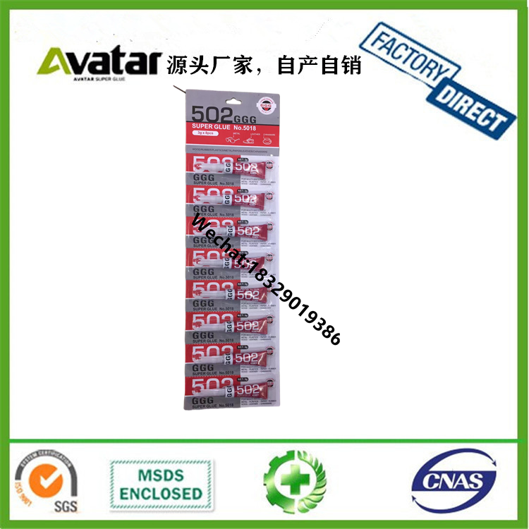 TIKEY 6 hanging CARDS box hanging CARDS 502 glue Europe, South America, Europe and America glue export glue TIKEY 6 hanging CARDS box hanging CARDS 502 glue Europe, South America, Europe and America glue export glue