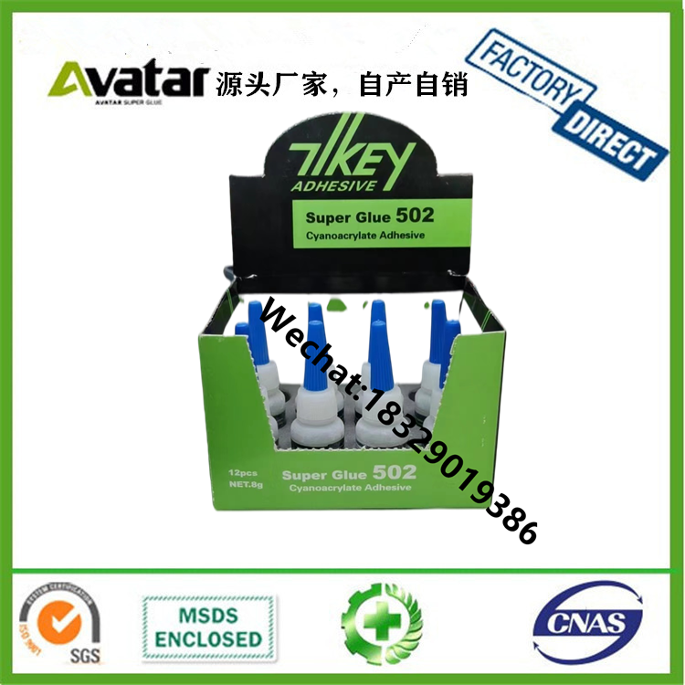 TIKEY 6 hanging CARDS box hanging CARDS 502 glue Europe, South America, Europe and America glue export glue TIKEY 6 hanging CARDS box hanging CARDS 502 glue Europe, South America, Europe and America glue export glue