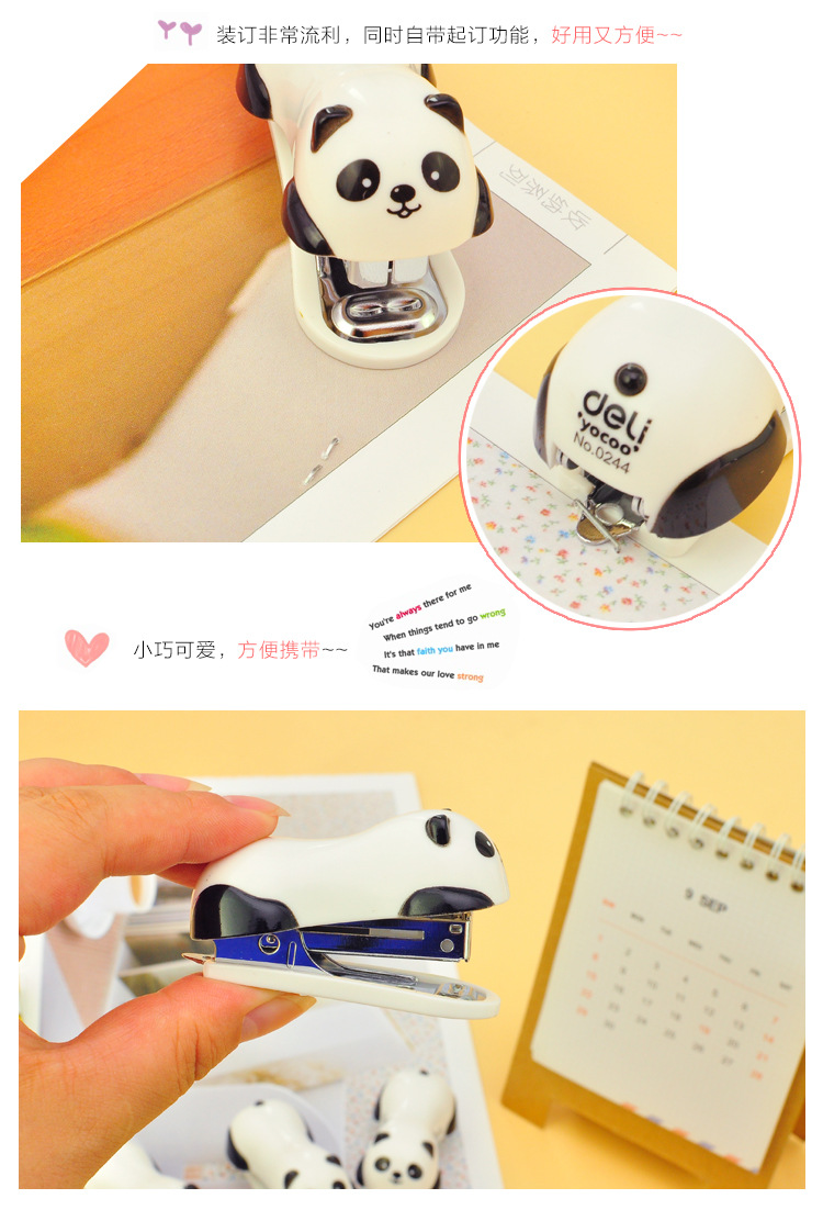 Super cute super cute cartoon Panda cartoon mini stapler Kit mini stapler QH