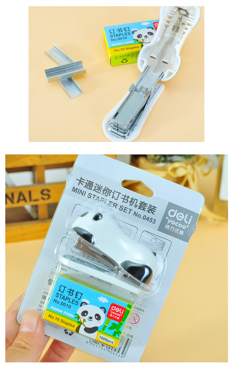 Super cute super cute cartoon Panda cartoon mini stapler Kit mini stapler QH