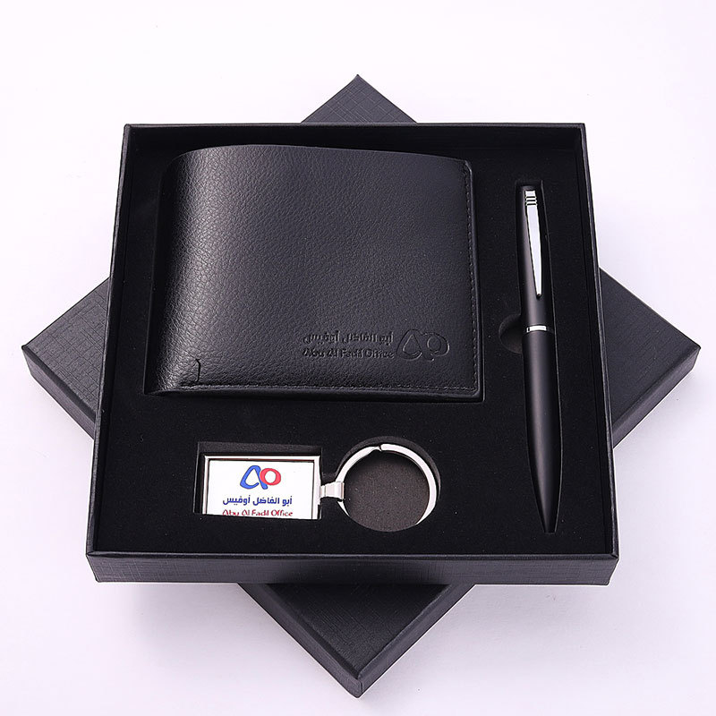 Practical Winery Enterprise School Business Activity Business Card Case U Disk Wallet Gift Set Custom Logo Wholesale Practical Winery Enterprise School Business Activity Business Card Case U Disk Wallet Gift Set Custom Logo Wholesale