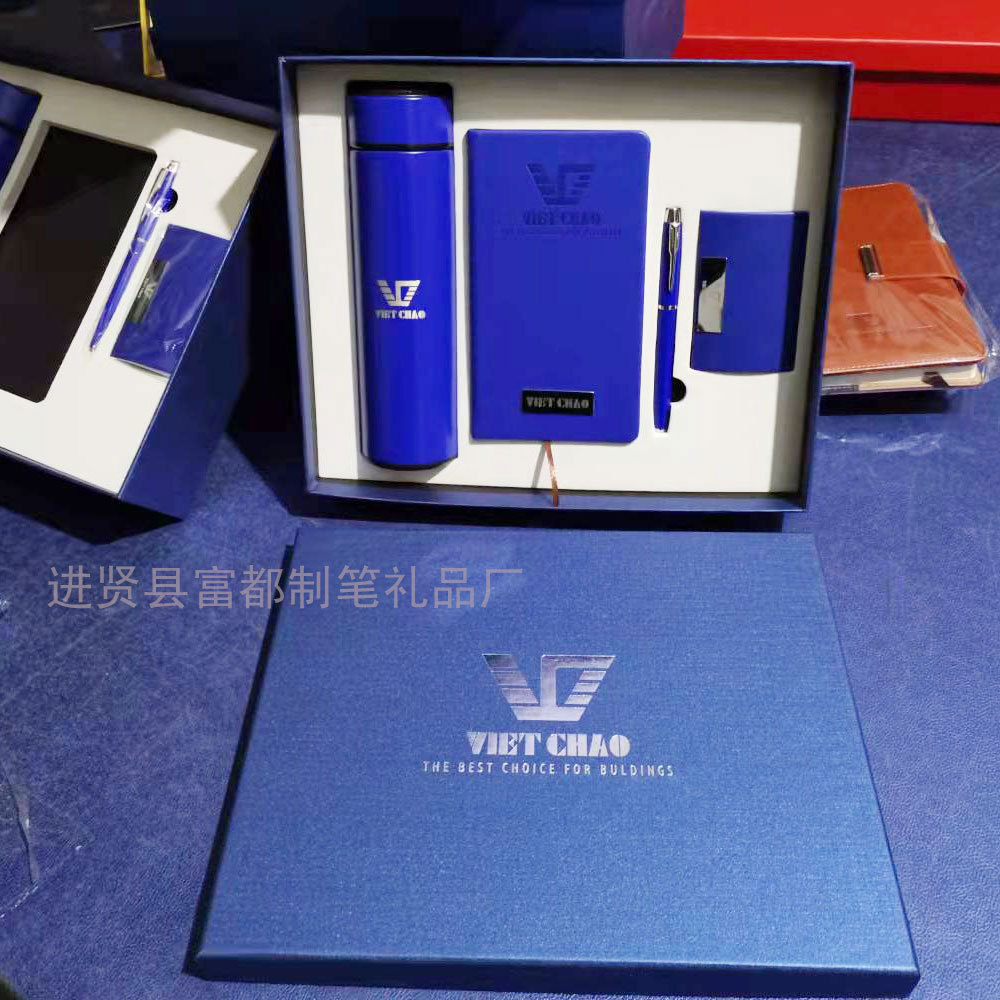 Notebook Pack Business Card Case Gift Creative Company School Business Gift Smart Insulation Cup Gift Set