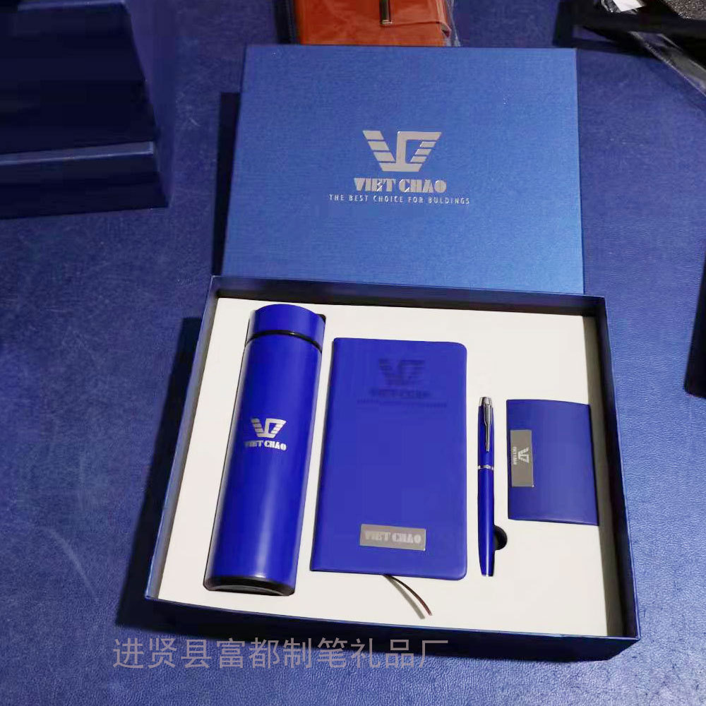 Notebook Pack Business Card Case Gift Creative Company School Business Gift Smart Insulation Cup Gift Set