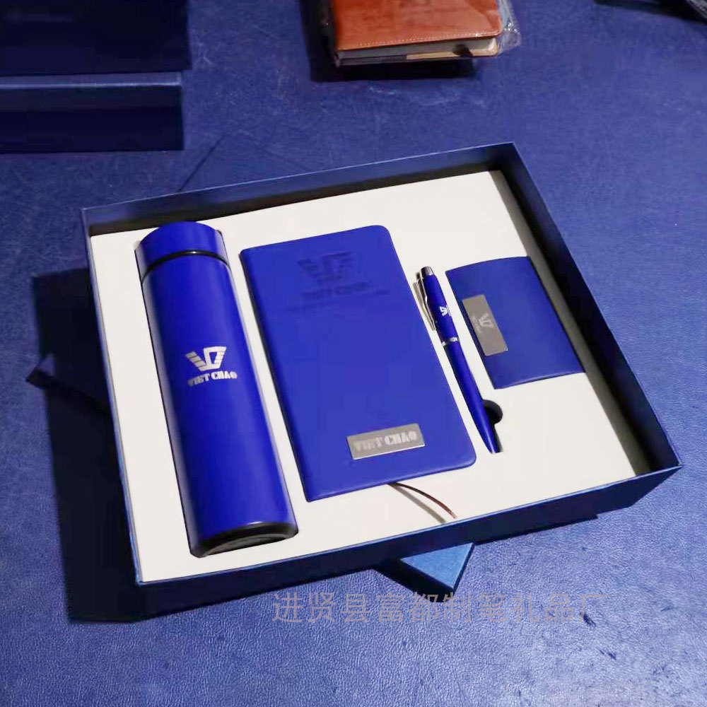 Notebook Pack Business Card Case Gift Creative Company School Business Gift Smart Insulation Cup Gift Set