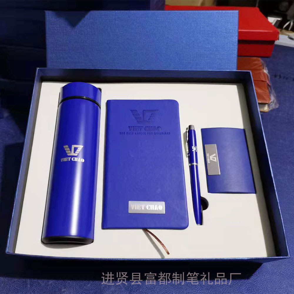 Notebook Pack Business Card Case Gift Creative Company School Business Gift Smart Insulation Cup Gift Set Notebook Pack Business Card Case Gift Creative Company School Business Gift Smart Insulation Cup Gift Set