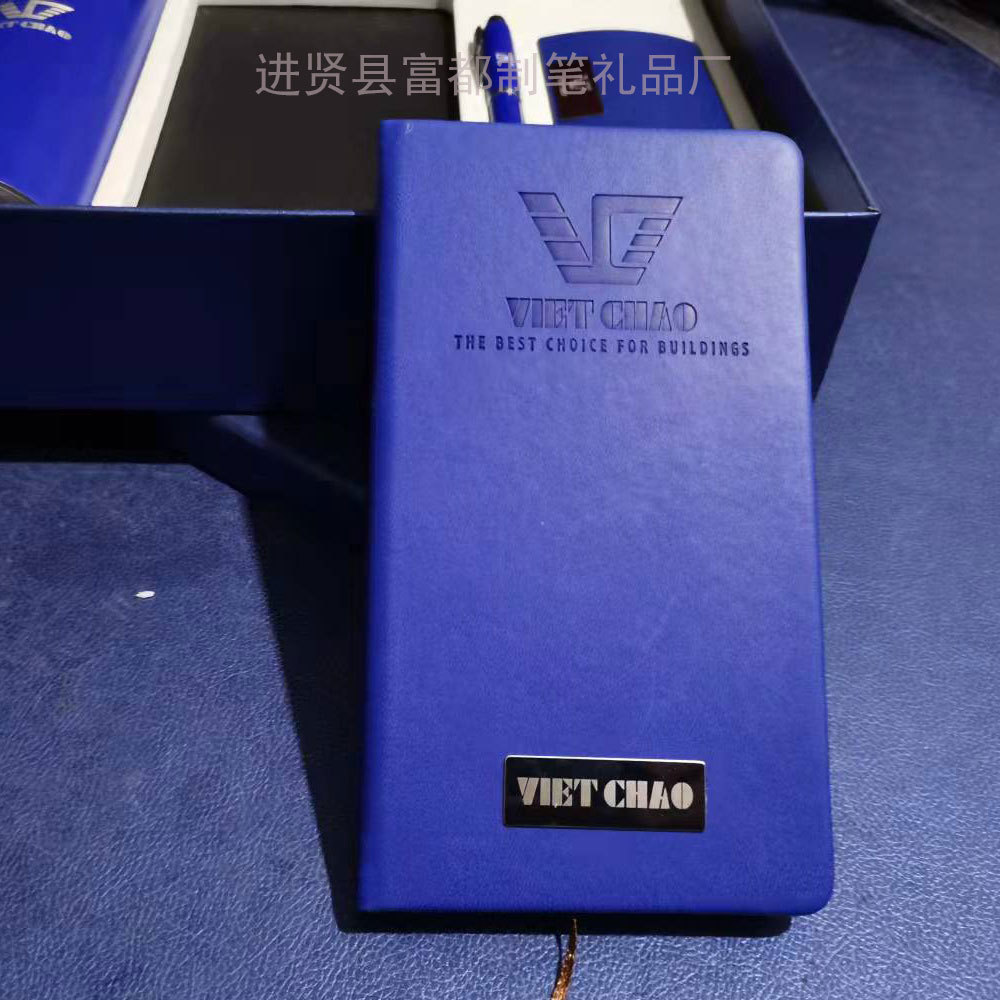 Notebook Pack Business Card Case Gift Creative Company School Business Gift Smart Insulation Cup Gift Set Notebook Pack Business Card Case Gift Creative Company School Business Gift Smart Insulation Cup Gift Set