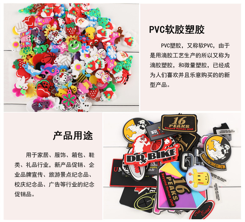 Cartoon video hand big secret agent luggage card case PVC plastic dripping rubber luggage pendant Cartoon video hand big secret agent luggage card case PVC plastic dripping rubber luggage pendant