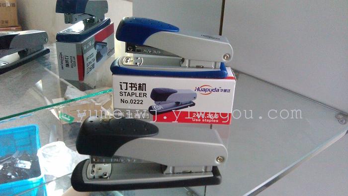 STAPLER