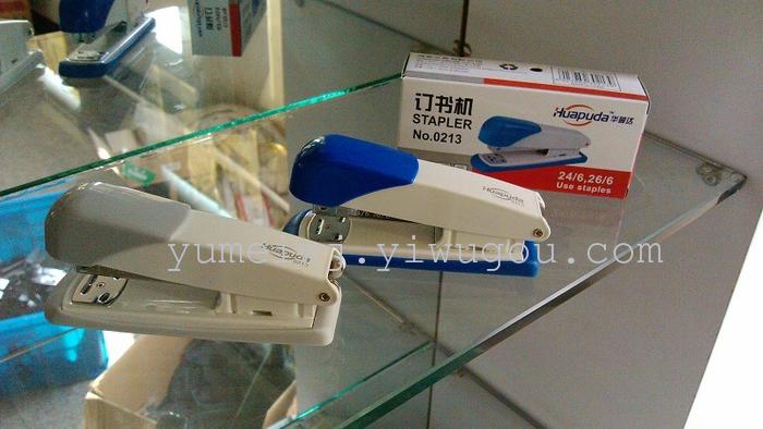 STAPLER