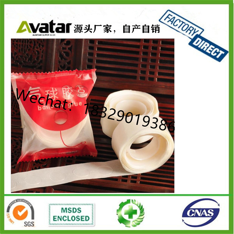 Dot Glue  100pcs Glue Point Removable Adhesive Dots Double Sided Dots of balloon Glue Tape balloons accessories