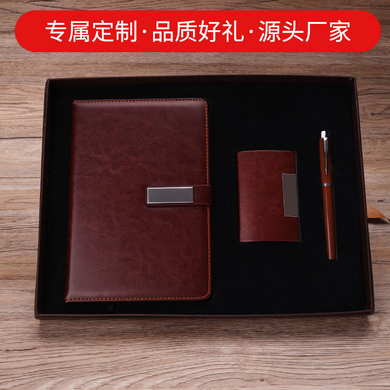 Creative Notepad Set Business Card Case Gift Practical Enterprise Company Business Gift Notebook Gift Set